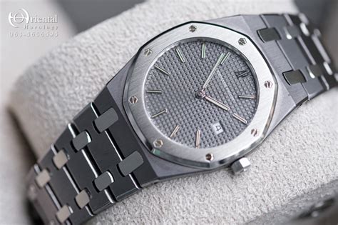 audemars piguet royal oak championship 36|audemars royal oak price.